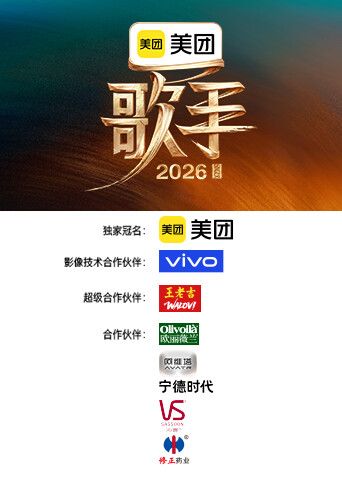 口哨【2025年1月新流】年度最美逼会动翘臀女神【冰芯橘】收费福利，极品一线天，各种热门裸舞，美鲍展示，撸点超高 - APP影院