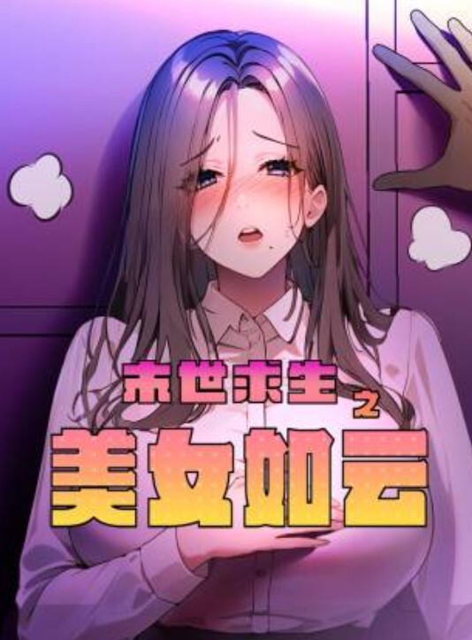 醉酒老妈车上给我足交不知道是不是装醉不管真假被窝内射 - APP影院