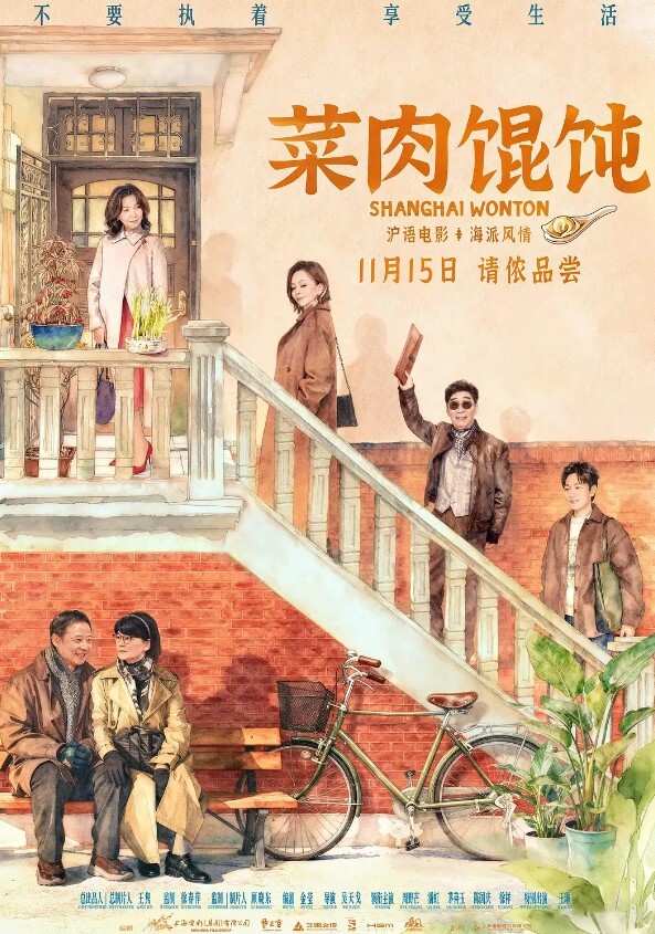 黑丝高跟鞋淫荡女友浪叫不断爸爸再操快一点爸爸 - APP影院