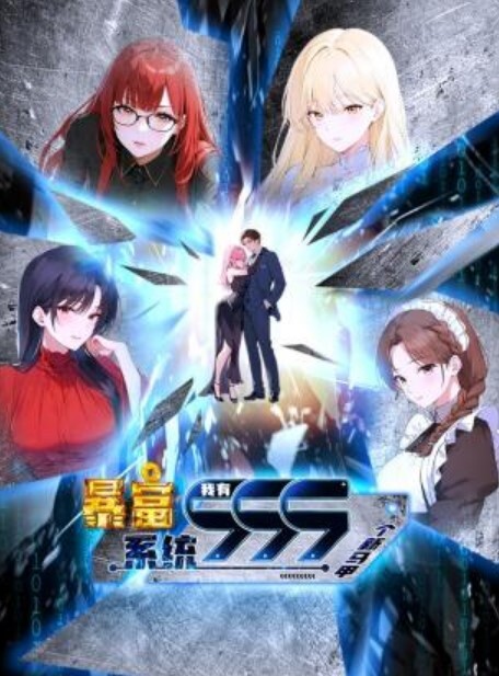 Tir_ALLumine已滿 - APP影院