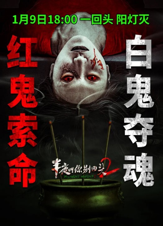 薇薇淫荡前女友生病特殊治疗 - APP影院
