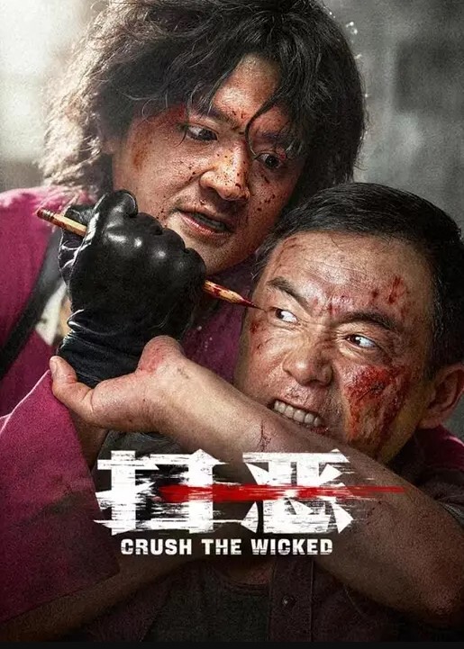 小马寻花气质大波浪外围少妇手伸进内裤揉搓肥穴镜头前深喉口交扛起大长腿操拉着手后入奶子晃动. - APP影院