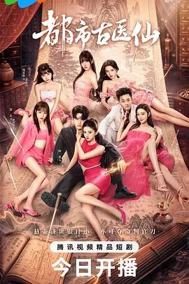 重磅精品人气女神肉兔大尺度私拍付费裸舞啪啪KJ - APP影院