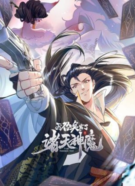 绿帽夫妻颜值女王晨汐汐梦瑶最新作品出差中的绿帽来电 - APP影院