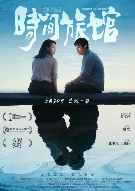 高颜值萌妹子夜晚户外车震蹲着口交上位骑乘后入大力猛操呻吟 - APP影院