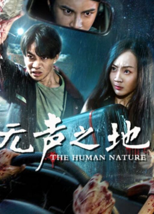 私房原创自拍西安某翻译学院大四学生强推入手不戴套操全程哭泣个子是真高172身高 - APP影院