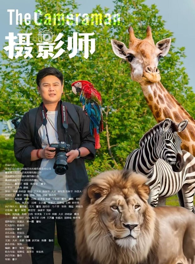 人妻出轨计划 - APP影院