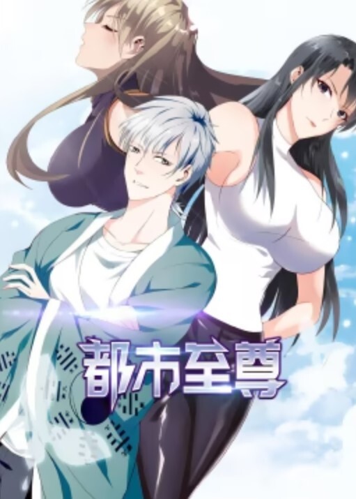 再工作期间给哥哥操的! - APP影院