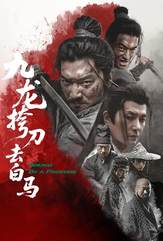 反差尤物女神 - APP影院