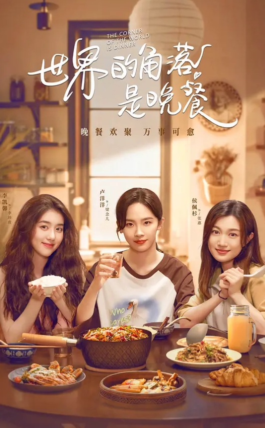 你他娘的真是在扯蛋 - APP影院