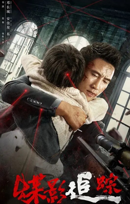 20205928953用户上传近距离抄底漂亮妹子裙底 - APP影院