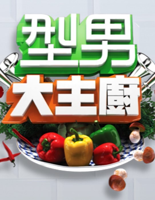 狗男女家中偷情骚货欲火焚身爽的浪叫 - APP影院