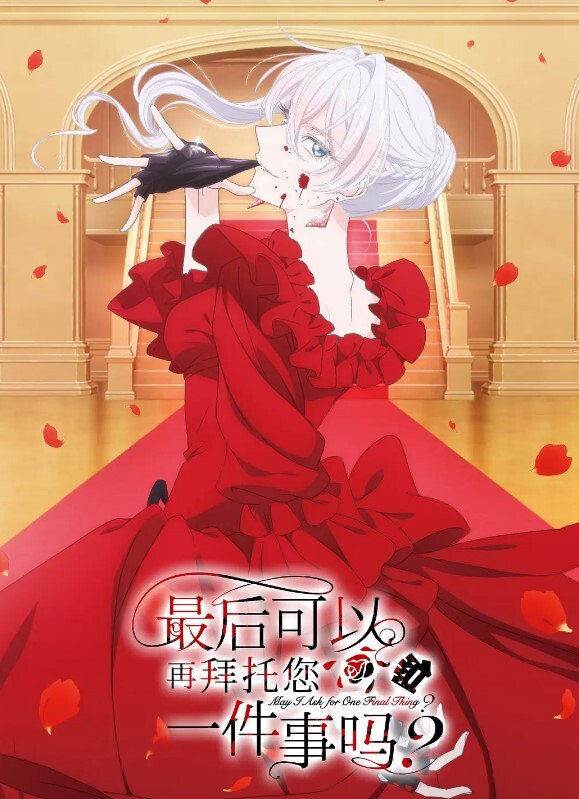 【秦少会所探花】深夜约了两个大奶女技师，激情啪啪，骚货们拿出看家本事，伺候的好舒服 - APP影院