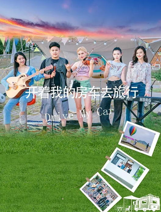 就一卖鱼的气质高颜 - APP影院