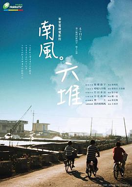 性观看视频 - APP影院