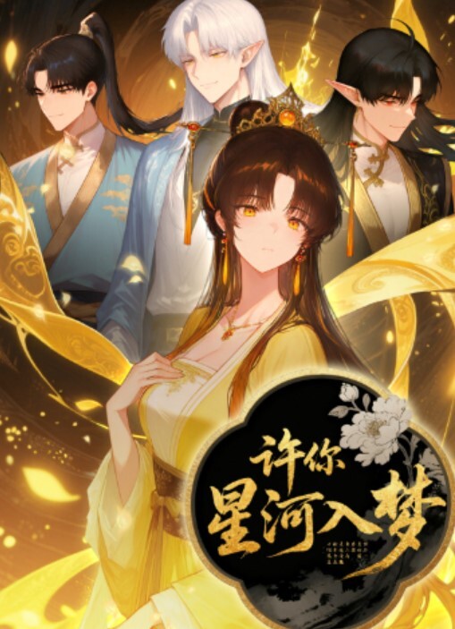 极品萝莉穿衣做爱土豪玩操制服爽马尾辫极品萝莉后入拽着马尾辫怼操一点都不怜香惜玉让猪拱了 - APP影院