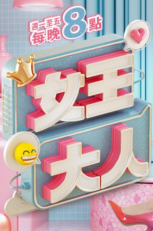 1pondo-090523_001-FHD-美人ハーフとヒッチハイクの旅 ~ 明日香クレア - APP影院