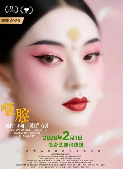【绿帽淫妻】经典老片，熟女人妻老公不在，寂寞难耐，约了两个小伙玩起吃鸡游戏 - APP影院