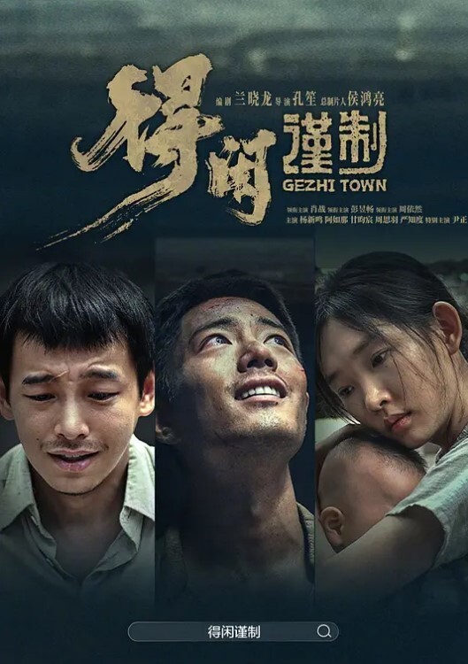 【波妮】痴女系指导教师勾引学生 - APP影院