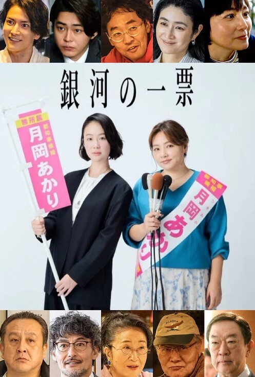 KnightofErin4 - APP影院