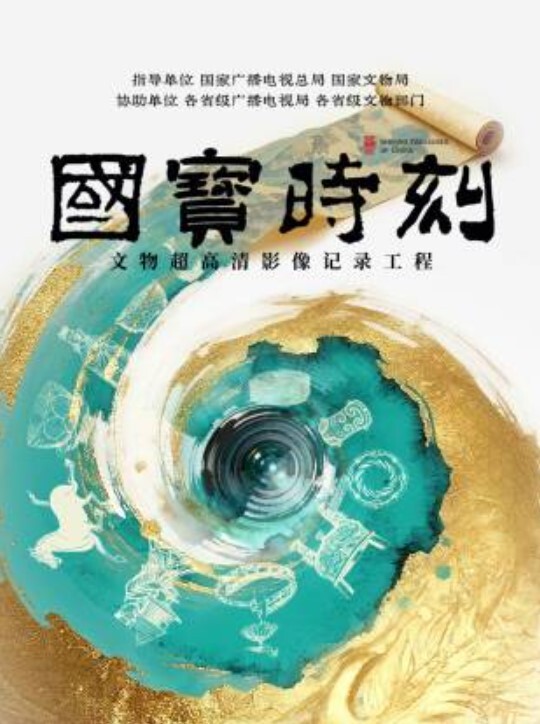 胖子工作室重磅美女小姐姐颜值不错爆操嫩模 - APP影院