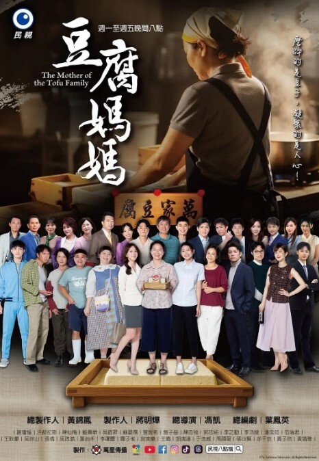 司语女神今夜我是你的新娘 - APP影院