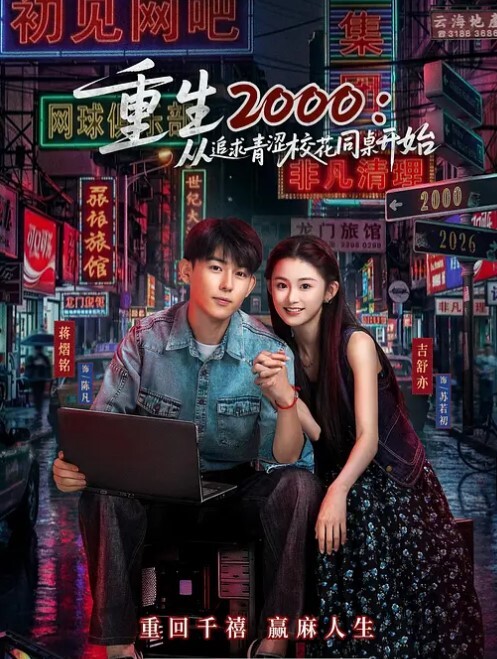和闺蜜一起陪老公去酒店到了酒店闺蜜就怂了结果老公当着她的面和我做起来了 - APP影院