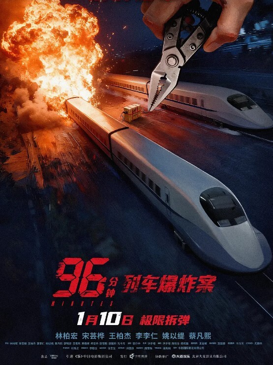 街射新流派惊现天狼星自成一派街射后暖心帮小姐姐擦精液楼道强迫小女孩真乃一代宗师超越被抓大神达叔和黑虎 - APP影院