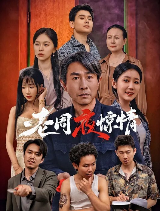 极品女神一袭长裙风姿十分撩人大长腿高挑娇躯白皙精致欣赏粉嫩嫩逼逼啪啪大力暴操疯狂输出哦哦受不 - APP影院