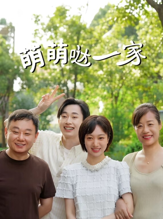 便利店纹身收银员【蒋欣瑜】被前男友曝光两人真实拍摄的不雅视频！ - APP影院
