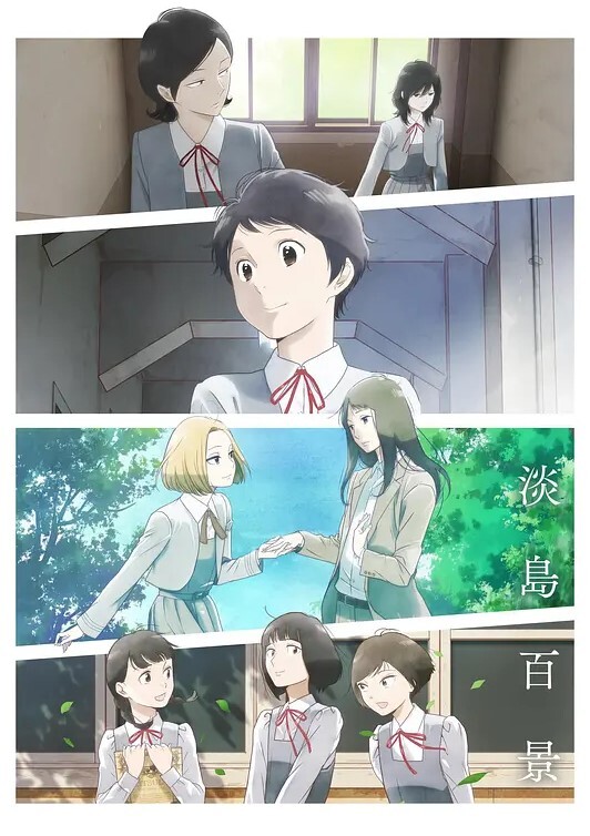 串联神崎天女VS楠木绘里香崩溃的女人VOL2 - APP影院