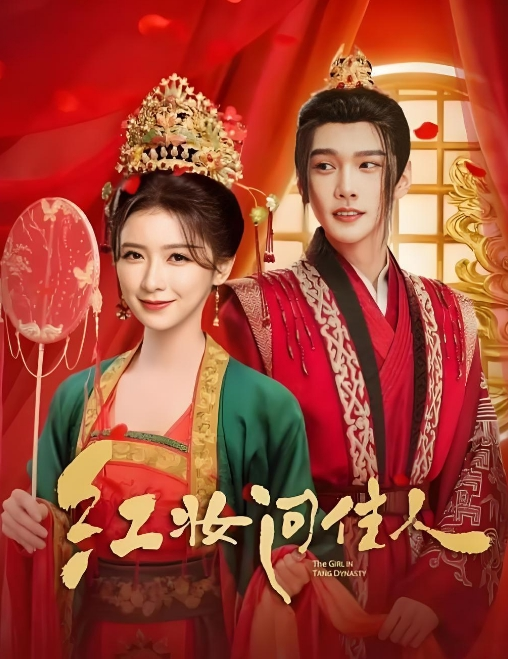 巨奶妹蒙着眼睛口交 - APP影院