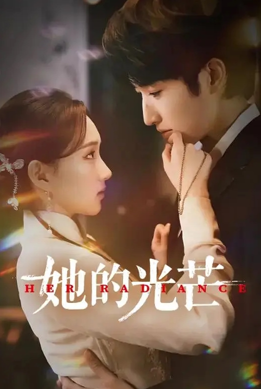 【小男友自拍】与大可爱小美女无毛美穴上下摇动使劲摇摆啪啪 - APP影院