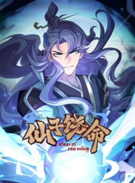 姐弟乱伦姐姐外纯内骚偸偸喜欢弟弟想尽各种办法最终成功勾引弟弟被他进入了 - APP影院