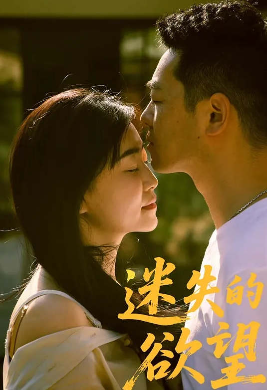【东北中年夫妻做爱自拍】大白天撅着大屁股被老公疯狂后入，乱颤的奶子，淫荡的叫声，勾魂的表情，差点把老公送走 - APP影院