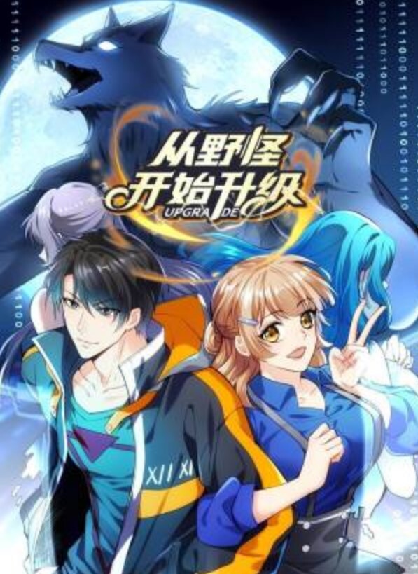 调教极品舞蹈学院反差婊3洞齐开琳尿露出被金主各种蹂躏 - APP影院