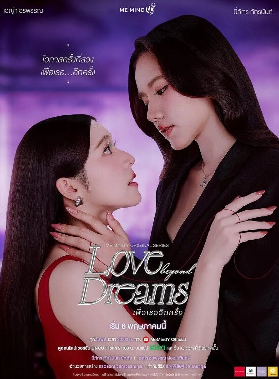 嘴巴干只能吞精当水喝 S2：E6的! - APP影院