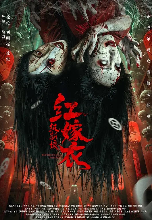 姐妹无套草逼秀露脸黑丝情趣滴蜡诱惑一起舔大鸡巴让大哥吃奶子玩逼轮草抽插干的骚逼高潮冒白浆刺激. - APP影院