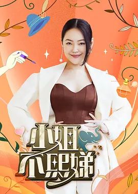 【原创】美艳债主的诱惑 丰满熟女 泄火利器 - APP影院