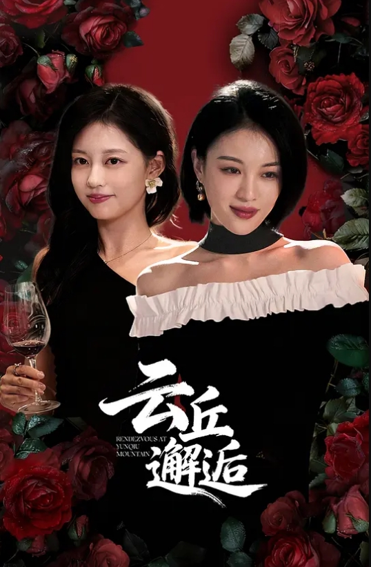 天然G奶爆乳妹变态表妹情窦初开说要和我研究性教育竟然变成不伦相奸 - APP影院