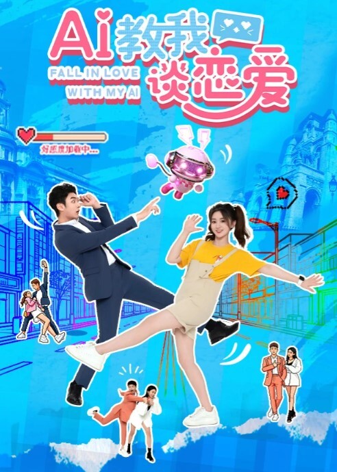 老阿姨探花专注高质量人妻返场呼声超高的美少妇大长腿风情万种浪荡尤物 - APP影院