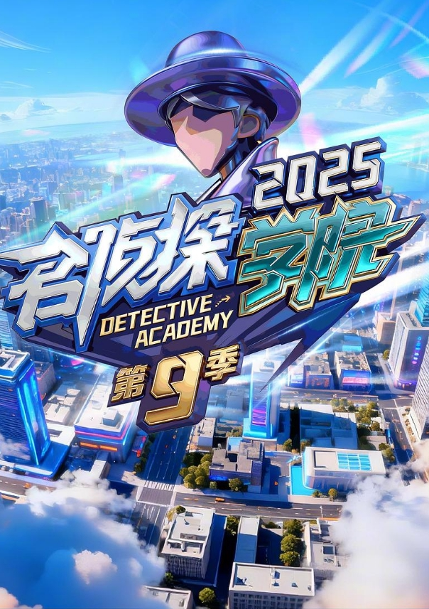 20209692119用户上传偷拍长美腿模特 - APP影院