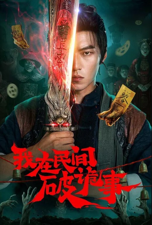 邋遢大叔与女儿的故事女儿放假在家终于可以肆无忌惮的操了还是自己床上舒服啊 - APP影院