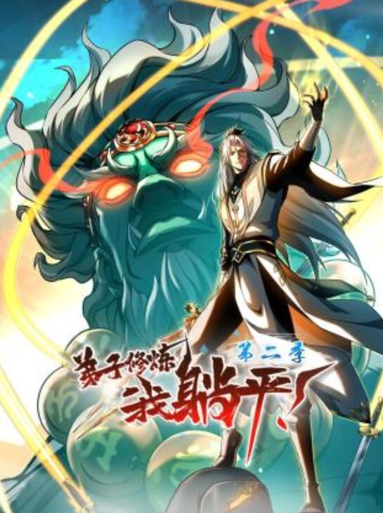 御姐范十足眼镜极品少妇 - APP影院