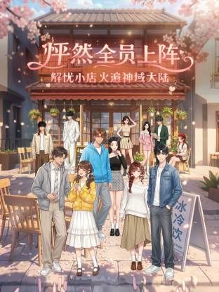 学校女厕全景偷拍多位漂亮学妹各种美鲍鱼完美展示 (1) - APP影院