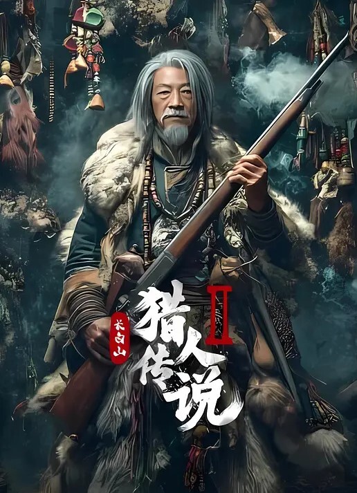 蒋梦琳少女榨精挑战 - APP影院
