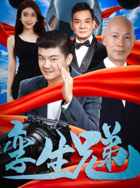 【applecptv】地铁性幻想_黑丝女医生幻想和客人激烈性爱_精液灌满蜜穴流出 - APP影院