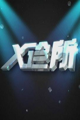 床上亲热的视频 - APP影院