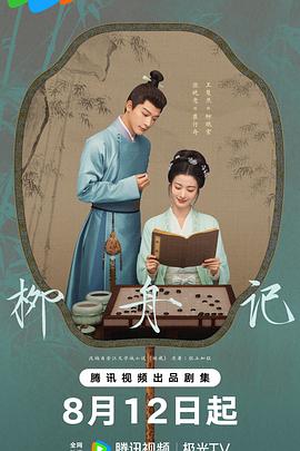 大香蕉在线最新 - APP影院