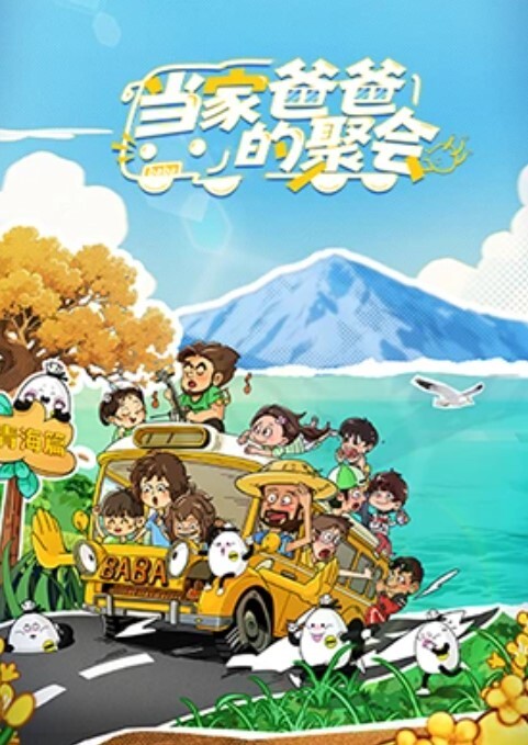 超人气虐调女神【MINI】金主定制特别版，蕾丝白袜萝莉靴 - APP影院